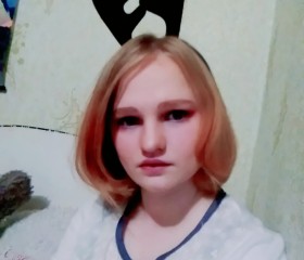 Светлана, 24 года, Миллерово