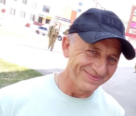 Рауш., 47 лет, Октябрьский (Республика Башкортостан)