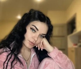Darya, 28, Leipzig
