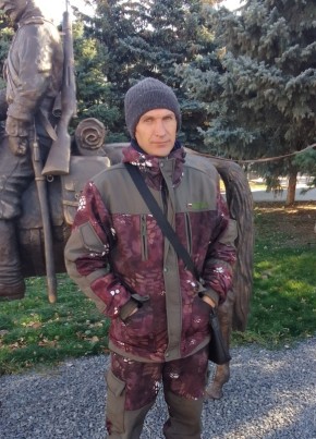 Александр Алек, 38, Россия, Боковская