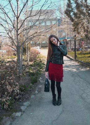 Valeriya, 21, Ukraine, Berdyansk