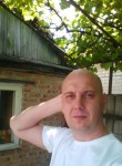 Борис, 46 лет, Таганрог