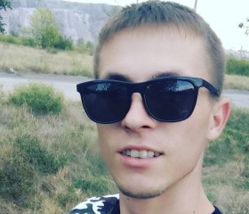 Леонид, 28 лет, Донецьк