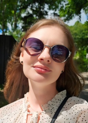 Надежда из Южно-Сахалинска 35 лет