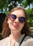 Надежда - Южно-Сахалинск