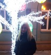 Марина