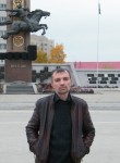сергей, 46 лет, Якутск