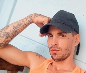 Pedro Luis, 29 лет, Santiago de Cuba