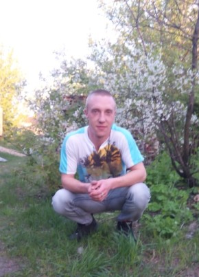 Андрей, 35, Россия, Льговский