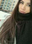 Алина, 27 лет, Нижний Новгород