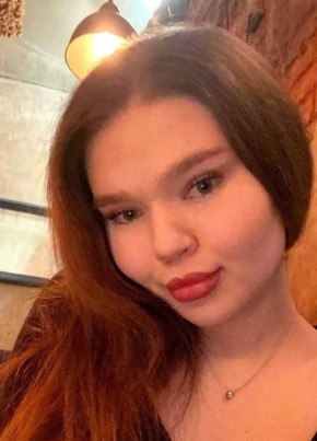 Дарья, 24, Россия, Москва