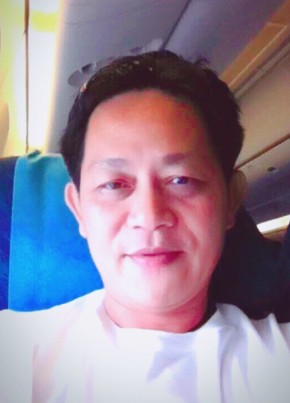 ning, 46, ราชอาณาจักรไทย, เทศบาลนครอุบลราชธานี