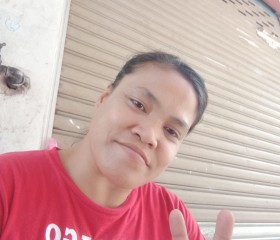 Bibi, 18, Sarikei