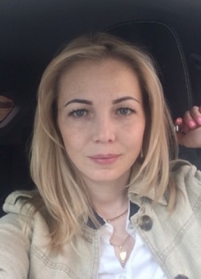 Дина, 40, Россия, Миасс