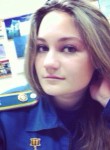 Олеся, 29 лет, Москва