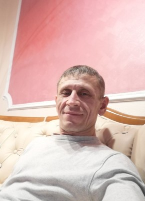 Артём, 49, Россия, Экимчан