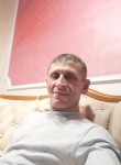 Артём, 49 лет, Экимчан