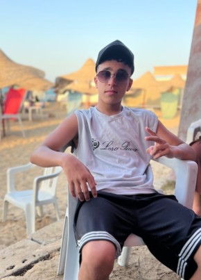 Moaad из غريان 25 лет