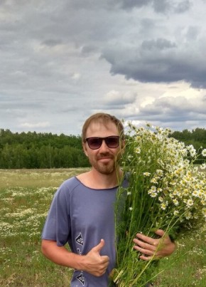 Macsim, 34, Russia, Moscow