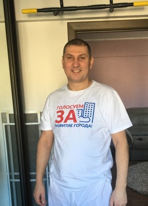 Анатолий, 44, Россия, Барнаул