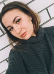 Диана, 25 лет, Октябрьский (Республика Башкортостан)