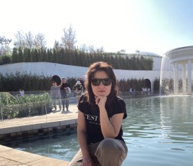 Elena, 38, Krasnodar