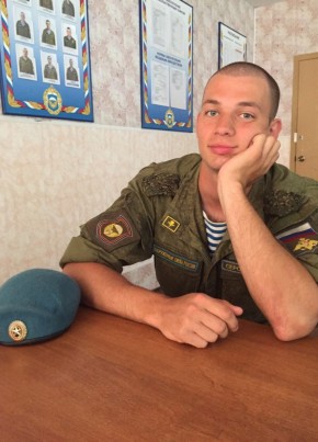 Виталий, 23, Россия, Чита