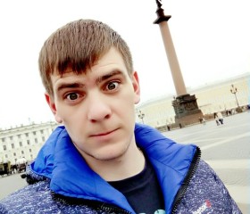 Станислав, 32 года, Narva