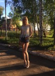 Анастасия, 33 года, Воткинск