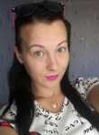 Полина - Оренбург