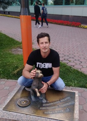 Roman, 45, Russia, Ussuriysk
