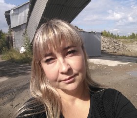 Ольга, 40 лет, Барнаул