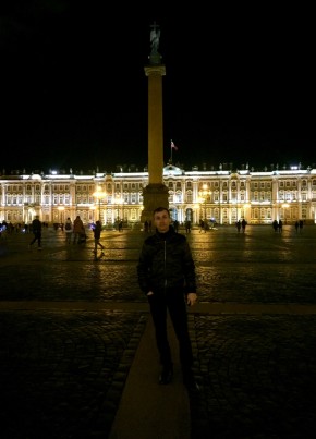 Artur, 32, Russia, Pskov