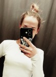 Helena - Лобня