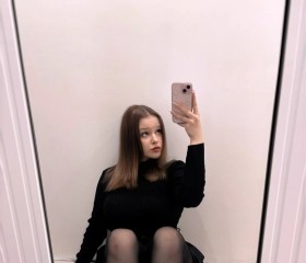 Ilona, 35, Saratov