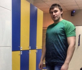 Эдуард, 31 год, Каменск-Уральский
