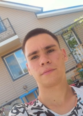 Rais, 24, Russia, Moscow