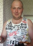 Андрей, 34 года, Харків