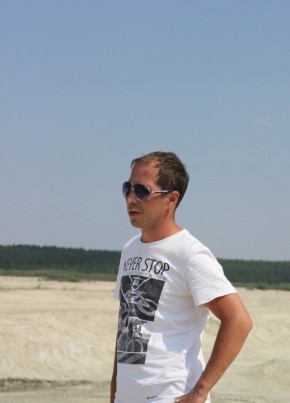 Артур, 39, Россия, Первоуральск