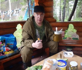 Игорь, 50 лет, Ангарск