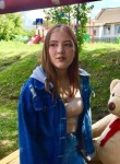 Мария, 20 лет, Красноярск