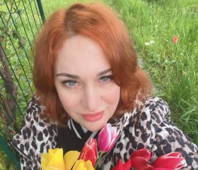 Karine, 46, Rostov-na-Donu