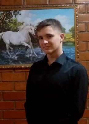 Дмитрий, 20, Россия, Батайск