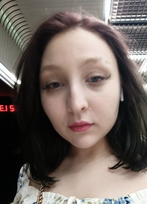 Tatyana, 25, Россия, Екатеринбург