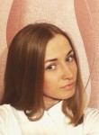 Валентина, 30 лет, Санкт-Петербург