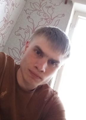 Sergey, 27, Russia, Perm
