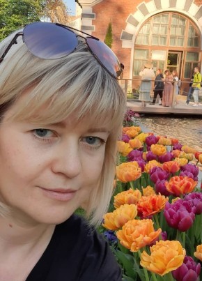 Алина, 43, Россия, Москва