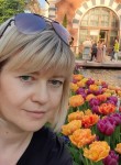 Алина, 43 года, Москва