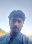 Ariyan khan, 28 лет, کراچی