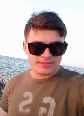 Андрей, 27, Україна, Бердянськ